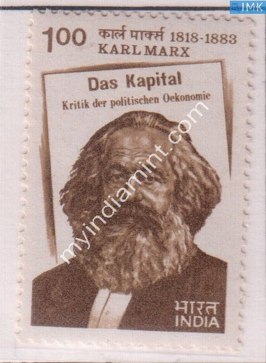 India 1983 MNH Karl Marx - buy online Indian stamps philately - myindiamint.com