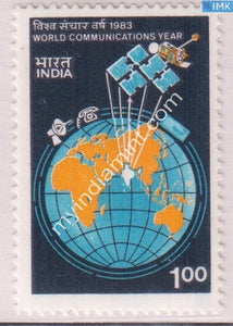 India 1983 MNH World Communication Year - buy online Indian stamps philately - myindiamint.com