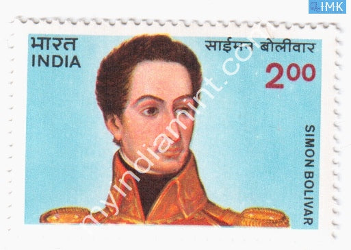 India 1983 MNH Simon Bolivar - buy online Indian stamps philately - myindiamint.com