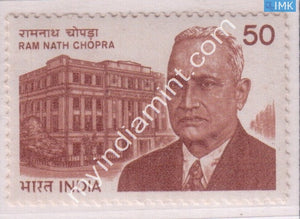 India 1983 MNH Ram Nath Chopra - buy online Indian stamps philately - myindiamint.com