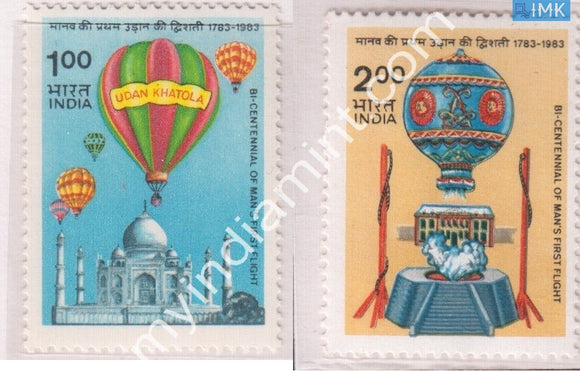 India 1983 MNH Manned Flight Set Of 2v - Hot Air Baloon - buy online Indian stamps philately - myindiamint.com