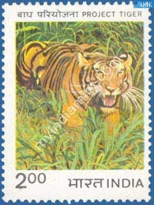 India 1983 MNH Ten Years Of Project Tiger - buy online Indian stamps philately - myindiamint.com