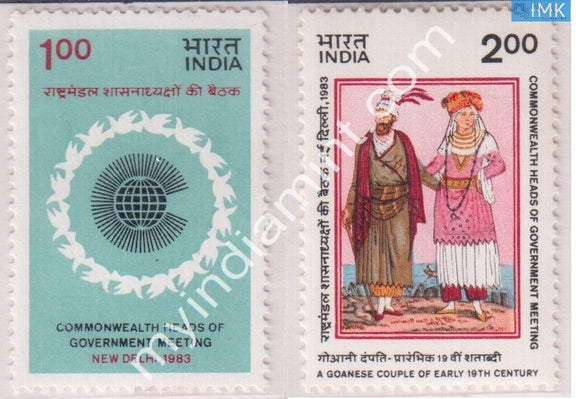 India 1983 MNH Commonwealth Heads Of Government Meeting Set Of 2v - buy online Indian stamps philately - myindiamint.com