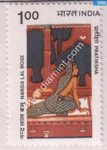 India 1983 MNH Nandalal Bose Pratiksha - buy online Indian stamps philately - myindiamint.com