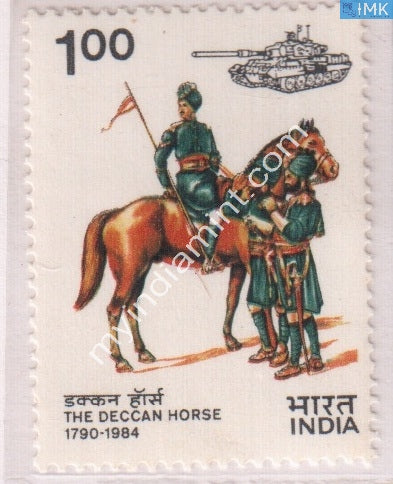India 1984 MNH Deccan Horse - buy online Indian stamps philately - myindiamint.com