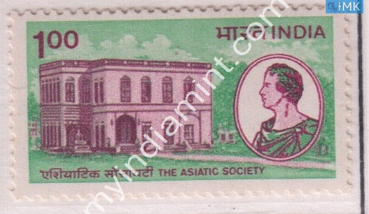India 1984 MNH Asiatic Society Calcutta - buy online Indian stamps philately - myindiamint.com