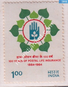 India 1984 MNH Postal Life Insurance - buy online Indian stamps philately - myindiamint.com
