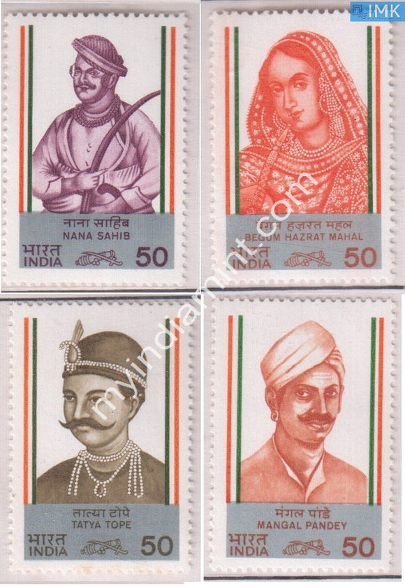 India 1984 MNH Leaders Of Sepoy Mutiny Set Of 4v - buy online Indian stamps philately - myindiamint.com