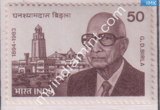 India 1984 MNH Ghanshyam Das Birla - buy online Indian stamps philately - myindiamint.com