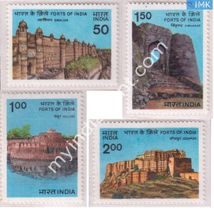 India 1984 MNH Forts Of India Set Of 4v - buy online Indian stamps philately - myindiamint.com