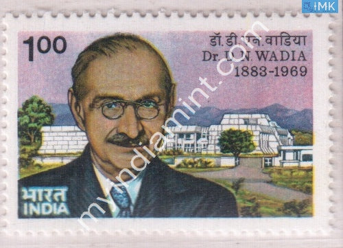India 1984 MNH Dr. Darashaw Nosherwan Wadia - buy online Indian stamps philately - myindiamint.com