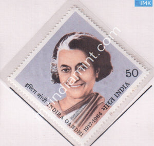 India 1984 MNH Indira Gandhi (1st Issue) - buy online Indian stamps philately - myindiamint.com