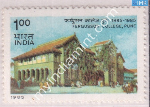India 1985 MNH Fergusson College - buy online Indian stamps philately - myindiamint.com