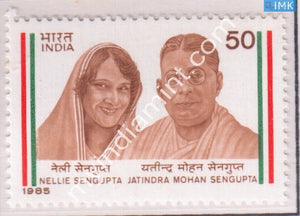 India 1985 MNH Nellie & Jatindra Mohan Sengupta - buy online Indian stamps philately - myindiamint.com