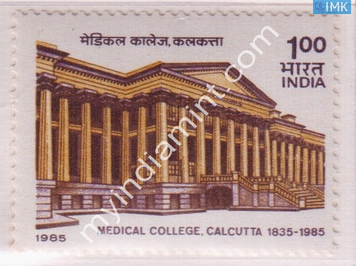 India 1985 MNH Medical College Calcutta - buy online Indian stamps philately - myindiamint.com