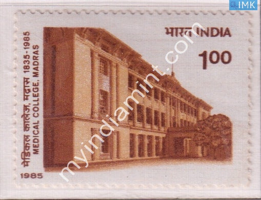 India 1985 MNH Medical College Madras - buy online Indian stamps philately - myindiamint.com