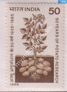 India 1985 MNH Potato Research In India - buy online Indian stamps philately - myindiamint.com