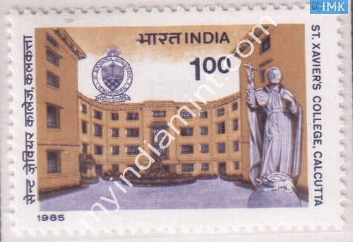 India 1985 MNH St. Xaviers College Calcutta - buy online Indian stamps philately - myindiamint.com