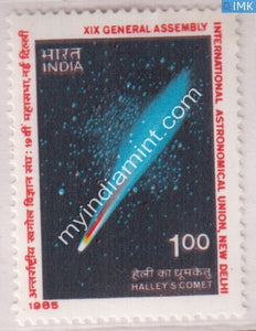 India 1985 MNH International Astronomical Union Halley's Comet - buy online Indian stamps philately - myindiamint.com