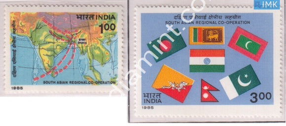 India 1985 MNH SAARC Region Meeting Set Of 2v - buy online Indian stamps philately - myindiamint.com