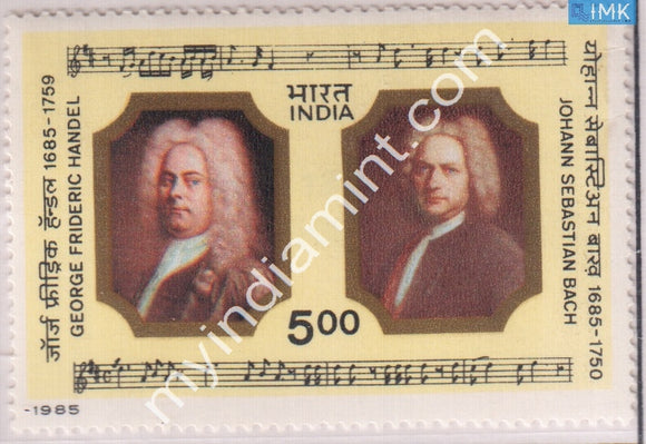 India 1985 MNH George Frideric Handel & Sebastian Bach - buy online Indian stamps philately - myindiamint.com
