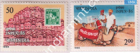 India 1986 MNH Inpex-86 Philatelic Exhibition Jaipur Set Of 2v - buy online Indian stamps philately - myindiamint.com