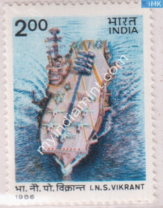 India 1986 MNH I.N.S. Vikrant - buy online Indian stamps philately - myindiamint.com
