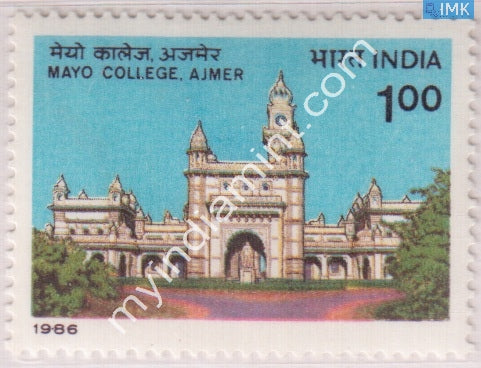 India 1986 MNH Mayo College Ajmer - buy online Indian stamps philately - myindiamint.com