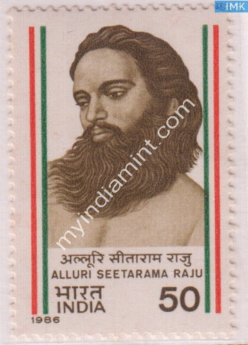 India 1986 MNH Sri Alluri Seetarama Raju - buy online Indian stamps philately - myindiamint.com