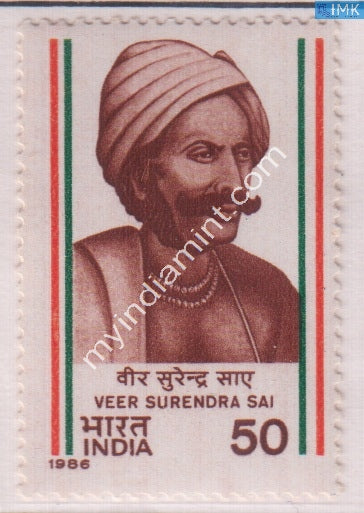 India 1986 MNH Veer Surendra Sai - buy online Indian stamps philately - myindiamint.com