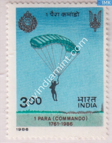 India 1986 MNH 8Th Battalion Coast Sepoys 1st Parachute Battalion - buy online Indian stamps philately - myindiamint.com