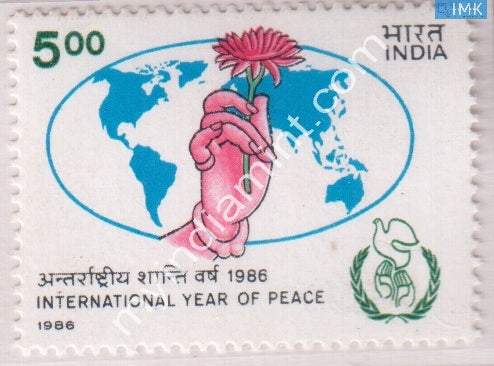 India 1986 MNH International Year Of Peace - buy online Indian stamps philately - myindiamint.com