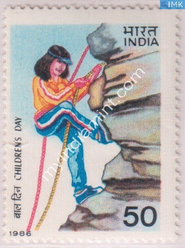 India 1986 MNH National Children's Day - buy online Indian stamps philately - myindiamint.com