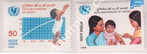 India 1986 MNH 40Th Anniv. Of Unicef Set Of 2v - buy online Indian stamps philately - myindiamint.com