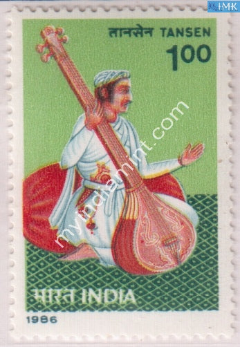India 1986 MNH Tansen - buy online Indian stamps philately - myindiamint.com