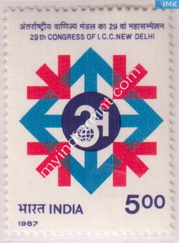 India 1987 MNH International Chamber Of Commerce - buy online Indian stamps philately - myindiamint.com