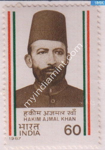 India 1987 MNH Hakim Ajmal Khan - buy online Indian stamps philately - myindiamint.com