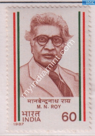 India 1987 MNH Manabendra Nath Roy - buy online Indian stamps philately - myindiamint.com