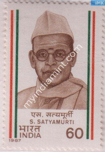 India 1987 MNH S. Satyamurti - buy online Indian stamps philately - myindiamint.com