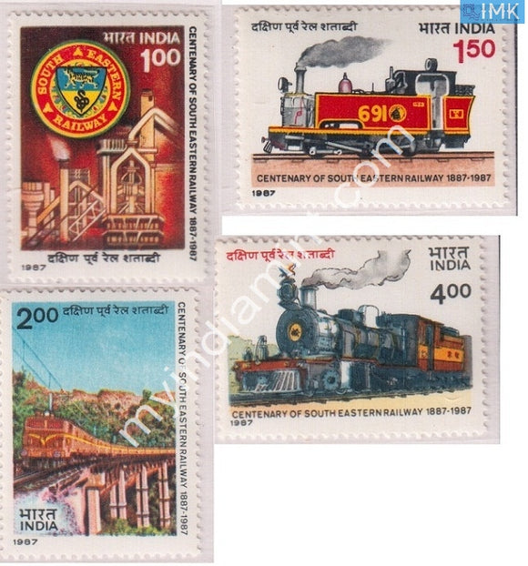 India 1987 MNH South Eastern Railway Set Of 4v - buy online Indian stamps philately - myindiamint.com