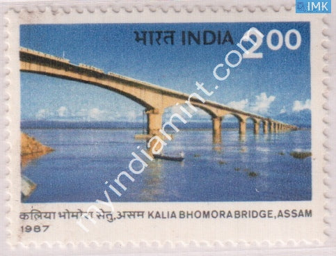 India 1987 MNH Kalia Bhomora Bridge - buy online Indian stamps philately - myindiamint.com