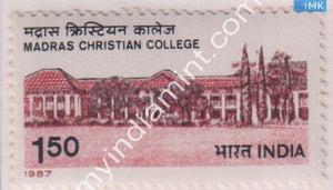 India 1987 MNH Madras Christian College - buy online Indian stamps philately - myindiamint.com