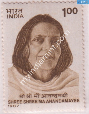 India 1987 MNH Shree Ma Anandmayee - buy online Indian stamps philately - myindiamint.com