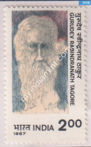 India 1987 MNH Rabindranath Tagore - buy online Indian stamps philately - myindiamint.com
