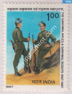India 1987 MNH Garhwal Rifles & Scouts - buy online Indian stamps philately - myindiamint.com