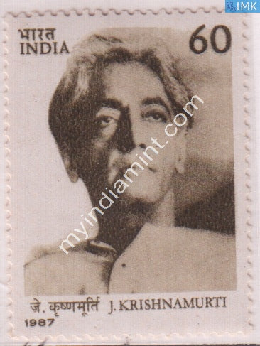 India 1987 MNH Jamini Krishnamurti - buy online Indian stamps philately - myindiamint.com