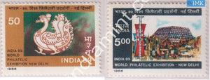 India 1987 MNH India 89 Exhibition Set Of 2v Logo & Venue - buy online Indian stamps philately - myindiamint.com
