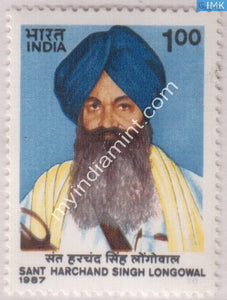 India 1987 MNH Sant Harchand Singh Longowal - buy online Indian stamps philately - myindiamint.com
