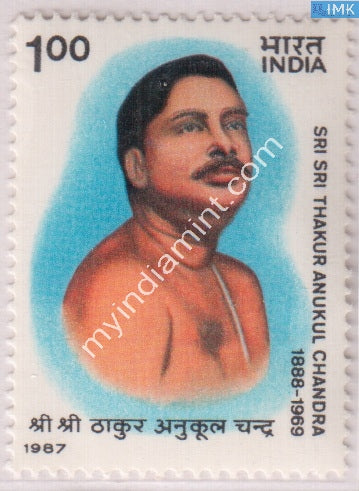 India 1987 MNH Thakur Anukul Chandra - buy online Indian stamps philately - myindiamint.com