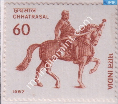 India 1987 MNH Chhatrasal - buy online Indian stamps philately - myindiamint.com